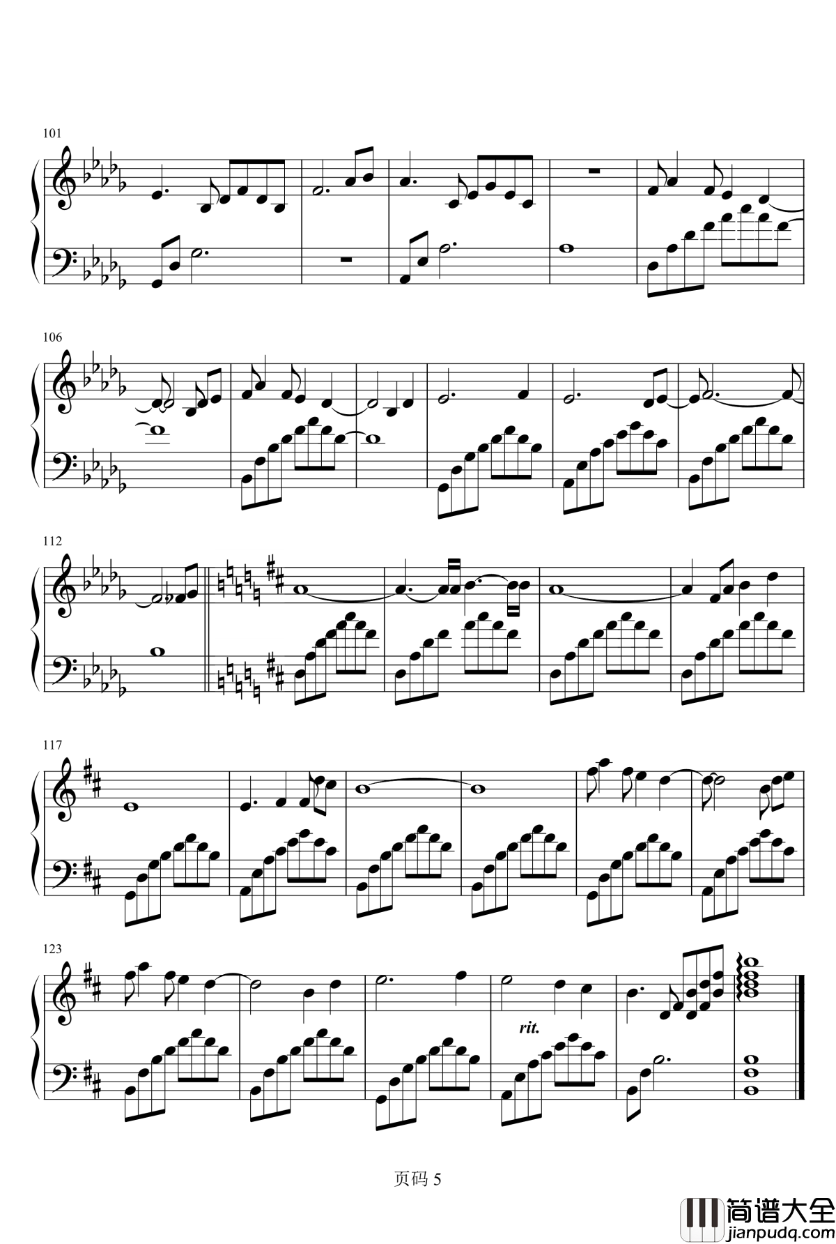 雨巷钢琴谱_诗朗诵背景音乐_戴望舒