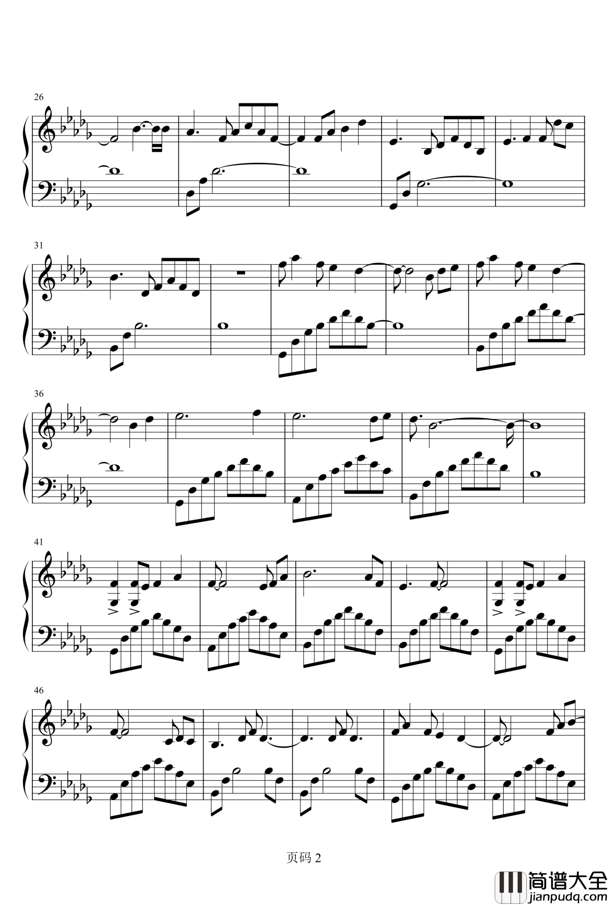 雨巷钢琴谱_诗朗诵背景音乐_戴望舒