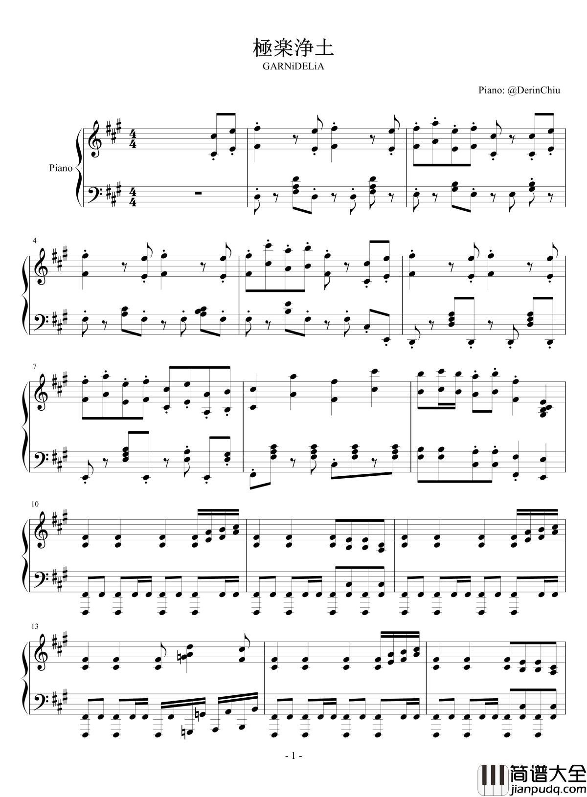 极乐净土钢琴谱_GARNiDELiA