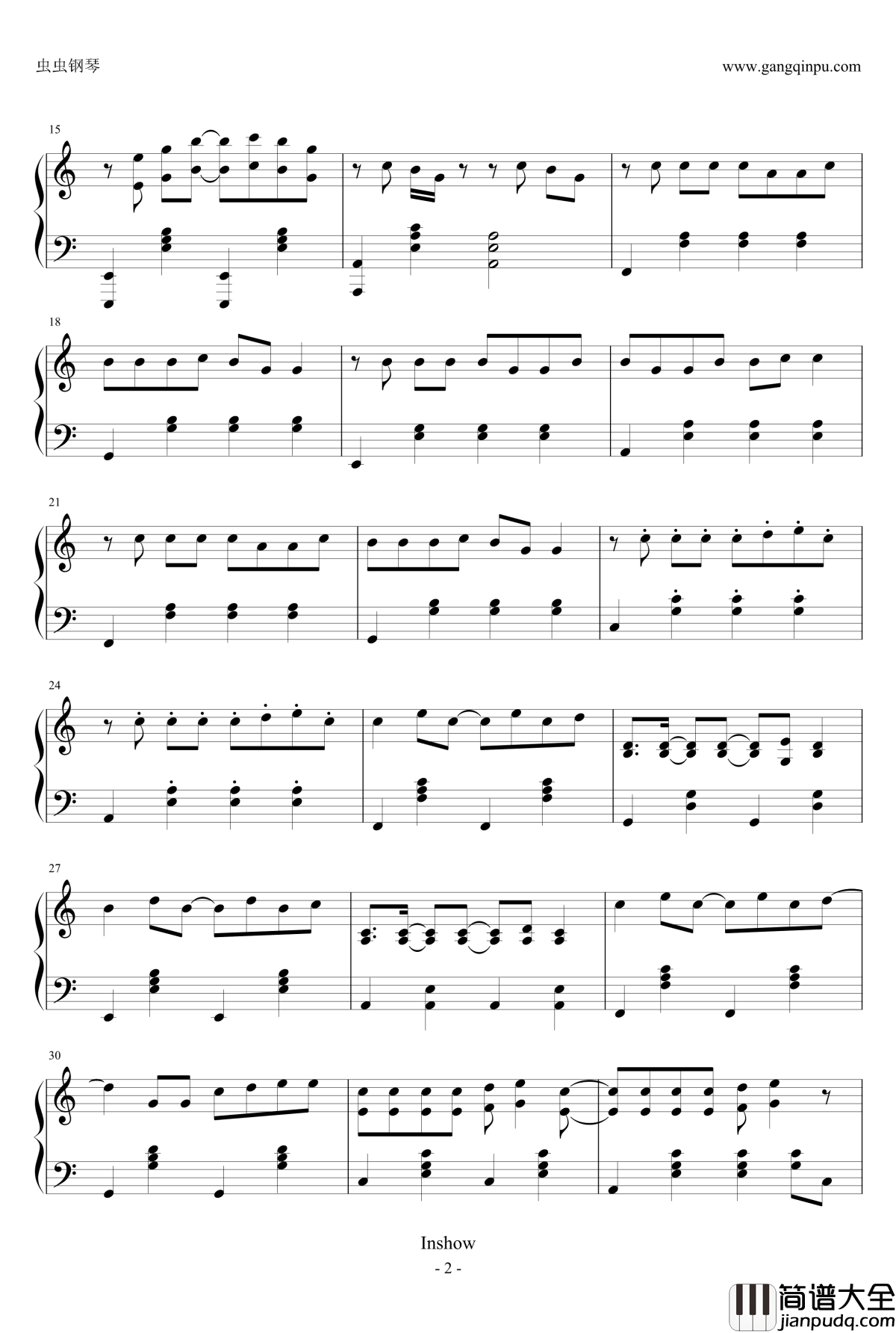 一笑倾城钢琴谱_电视剧_微微一笑很倾城_片头曲__汪苏泷