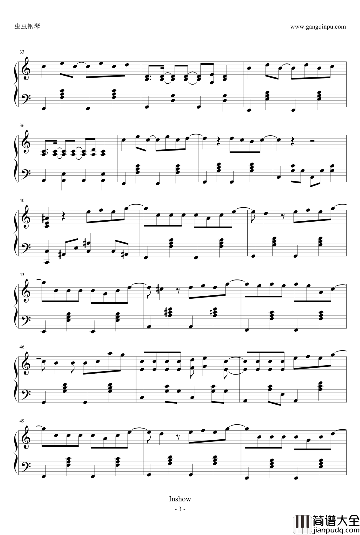 一笑倾城钢琴谱_电视剧_微微一笑很倾城_片头曲__汪苏泷