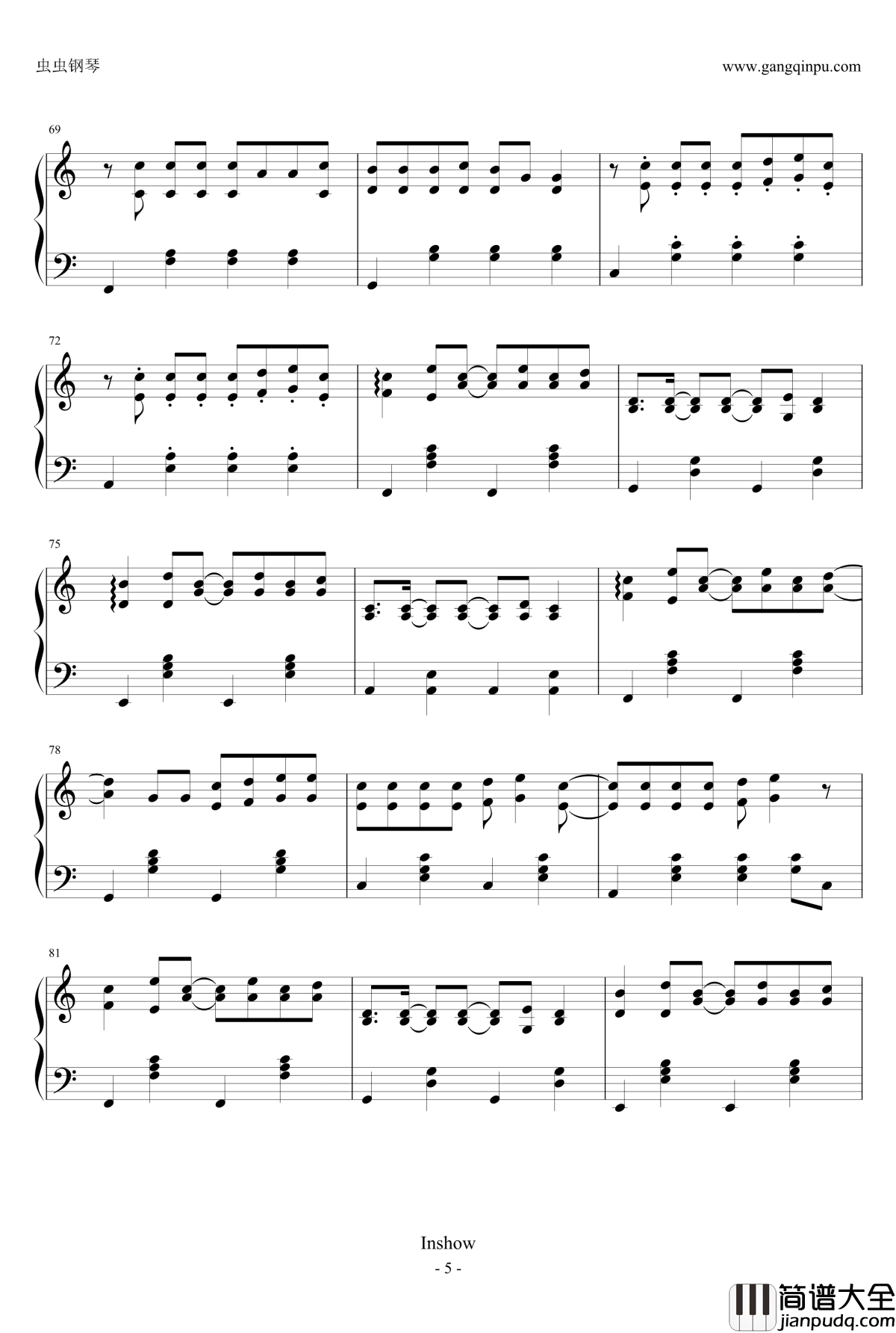 一笑倾城钢琴谱_电视剧_微微一笑很倾城_片头曲__汪苏泷