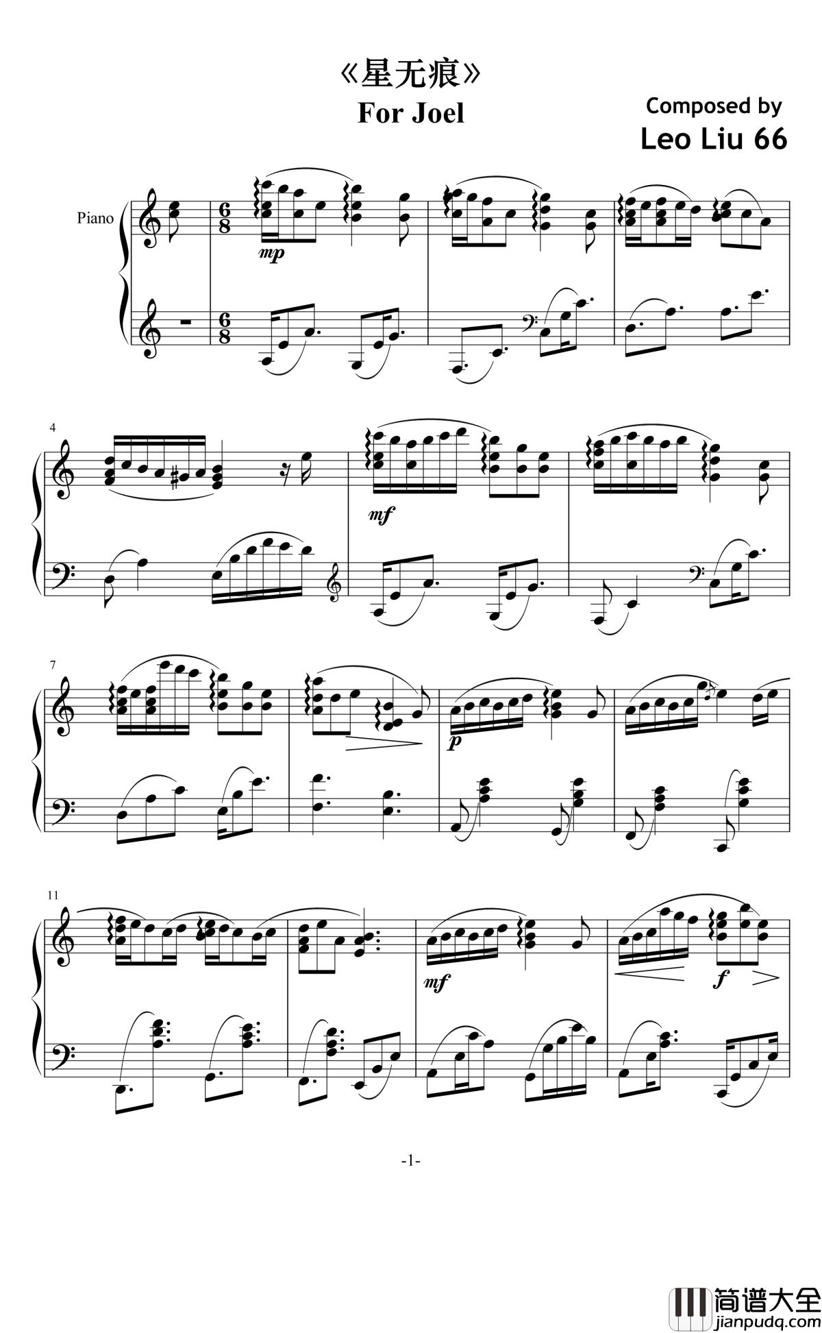 星无痕钢琴谱_灵动无痕