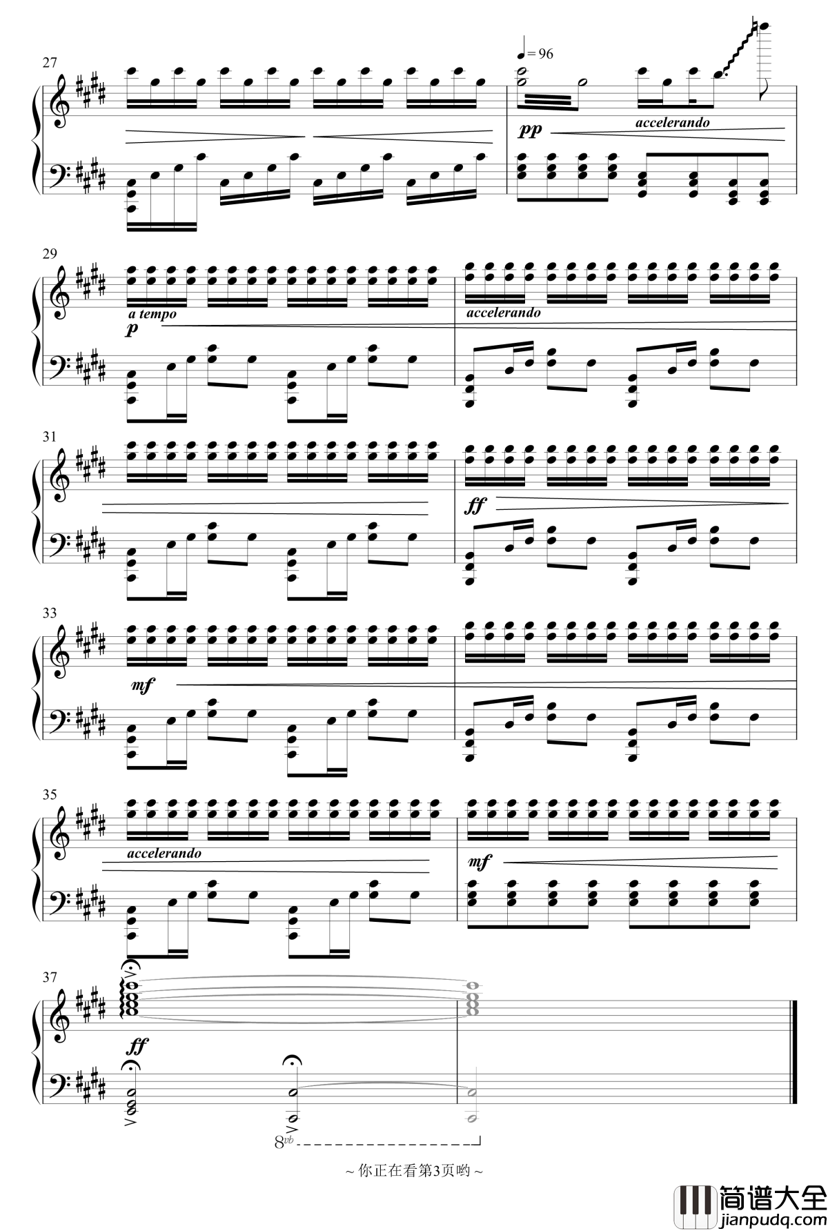 崎岖钢琴谱_香风瞬影