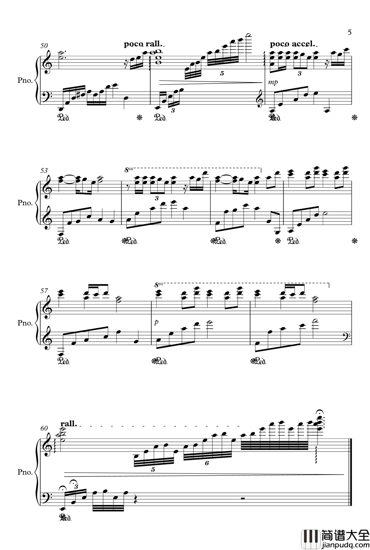 闷心钢琴谱_yewwc