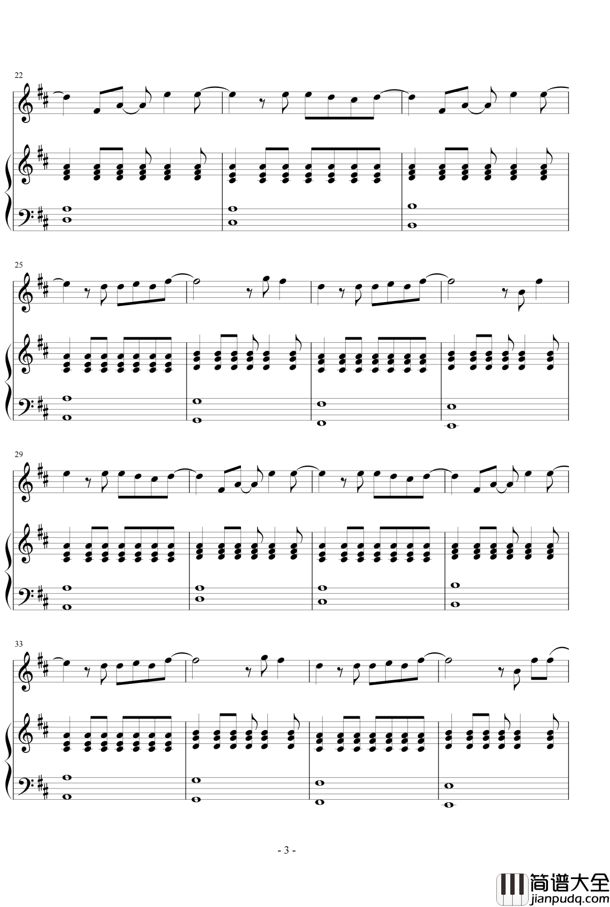 听见下雨的声音钢琴谱_低碳伴奏_周杰伦