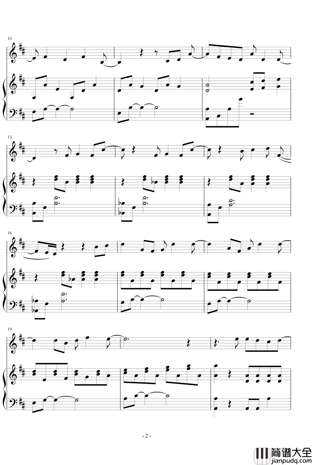 听见下雨的声音钢琴谱_低碳伴奏_周杰伦