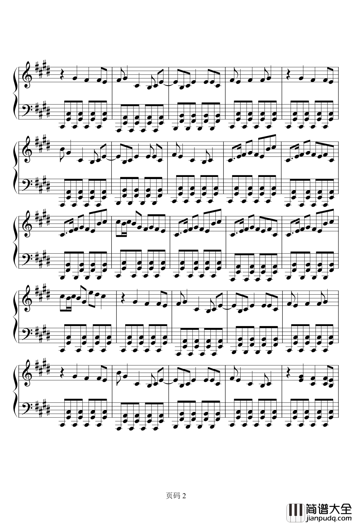 权御天下钢琴谱_洛天依