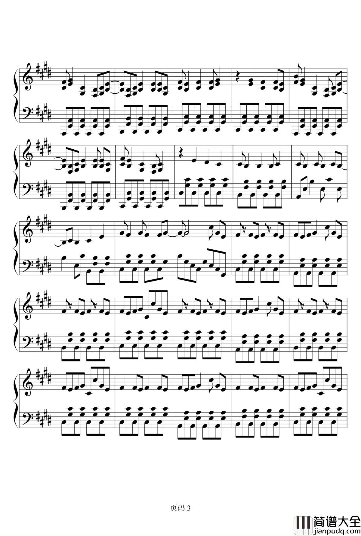 权御天下钢琴谱_洛天依