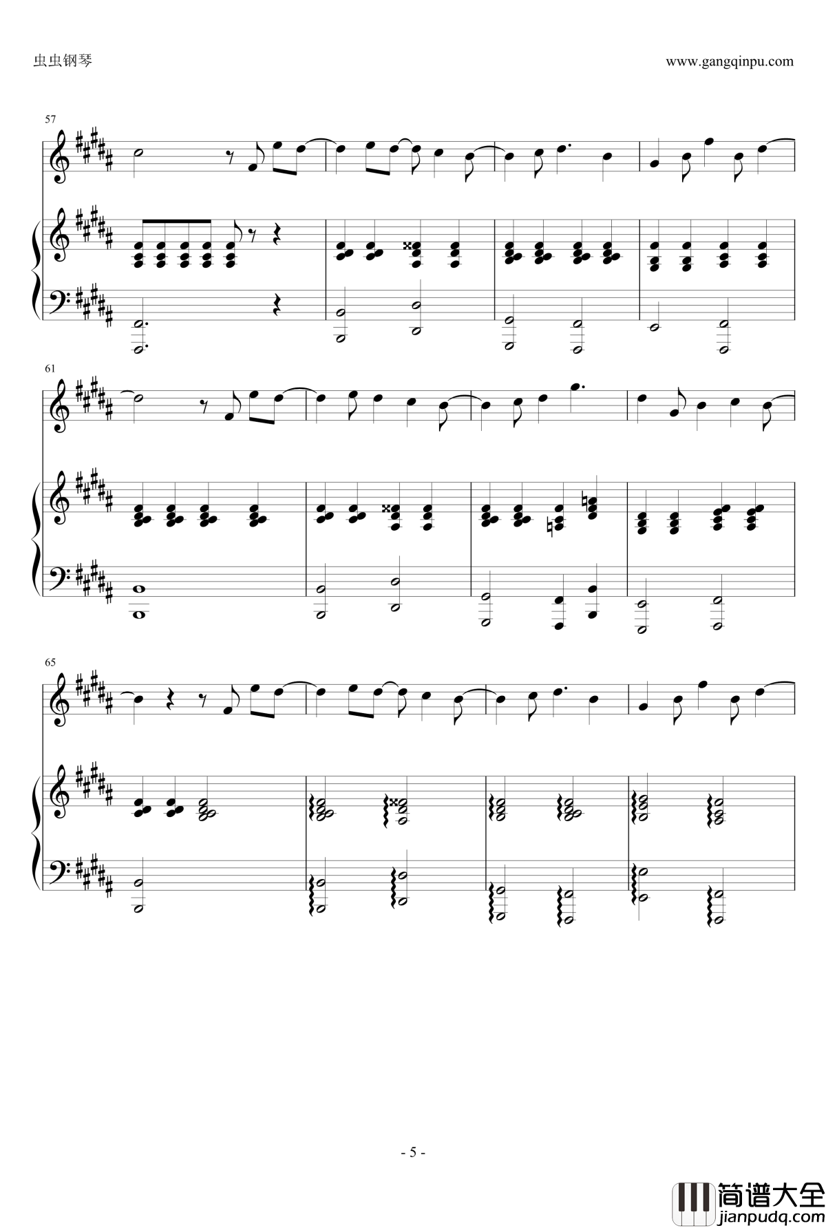 告白气球钢琴谱_弹唱版_周杰伦