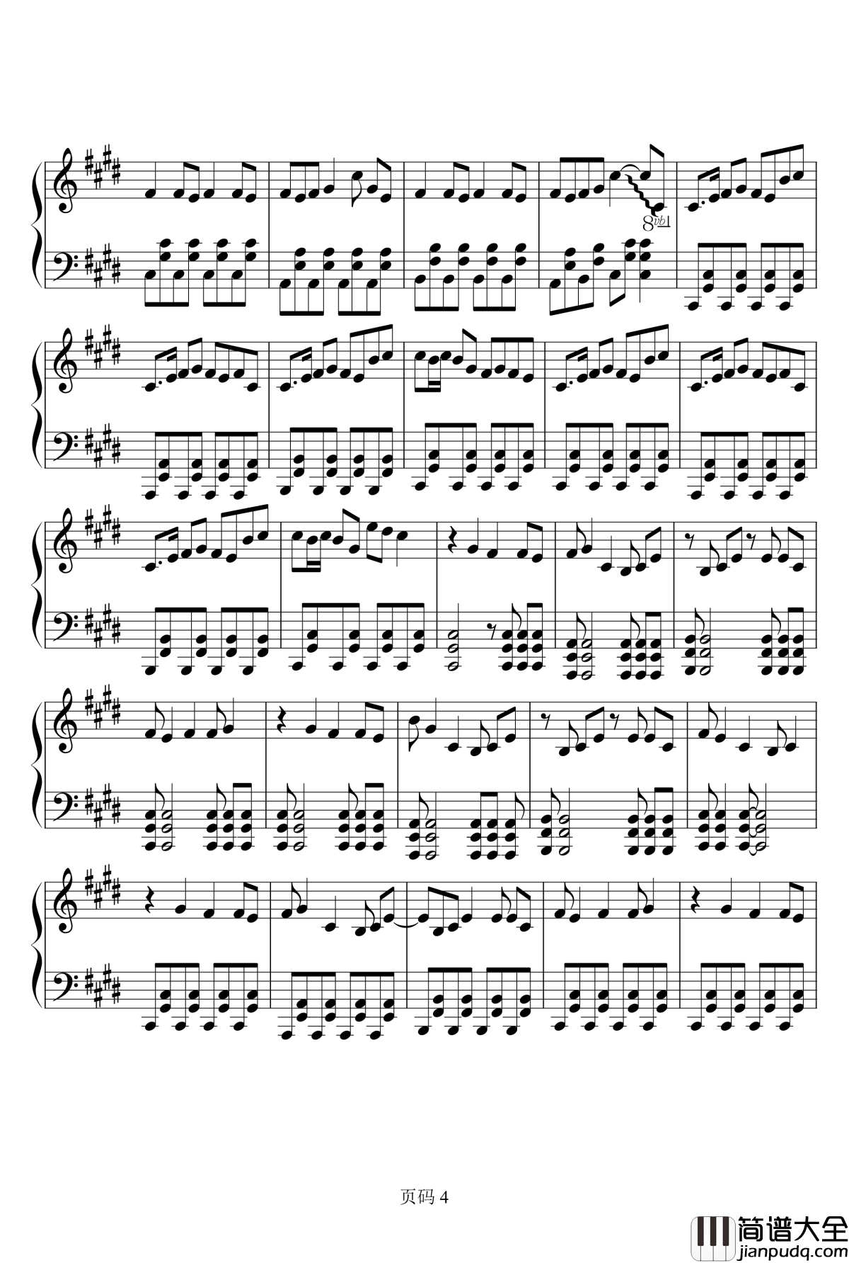 权御天下钢琴谱_洛天依