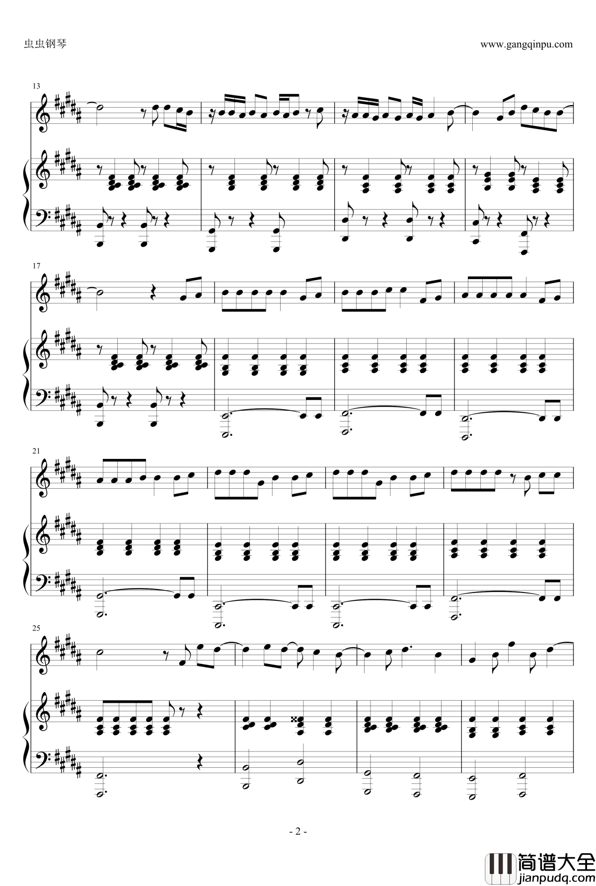 告白气球钢琴谱_弹唱版_周杰伦