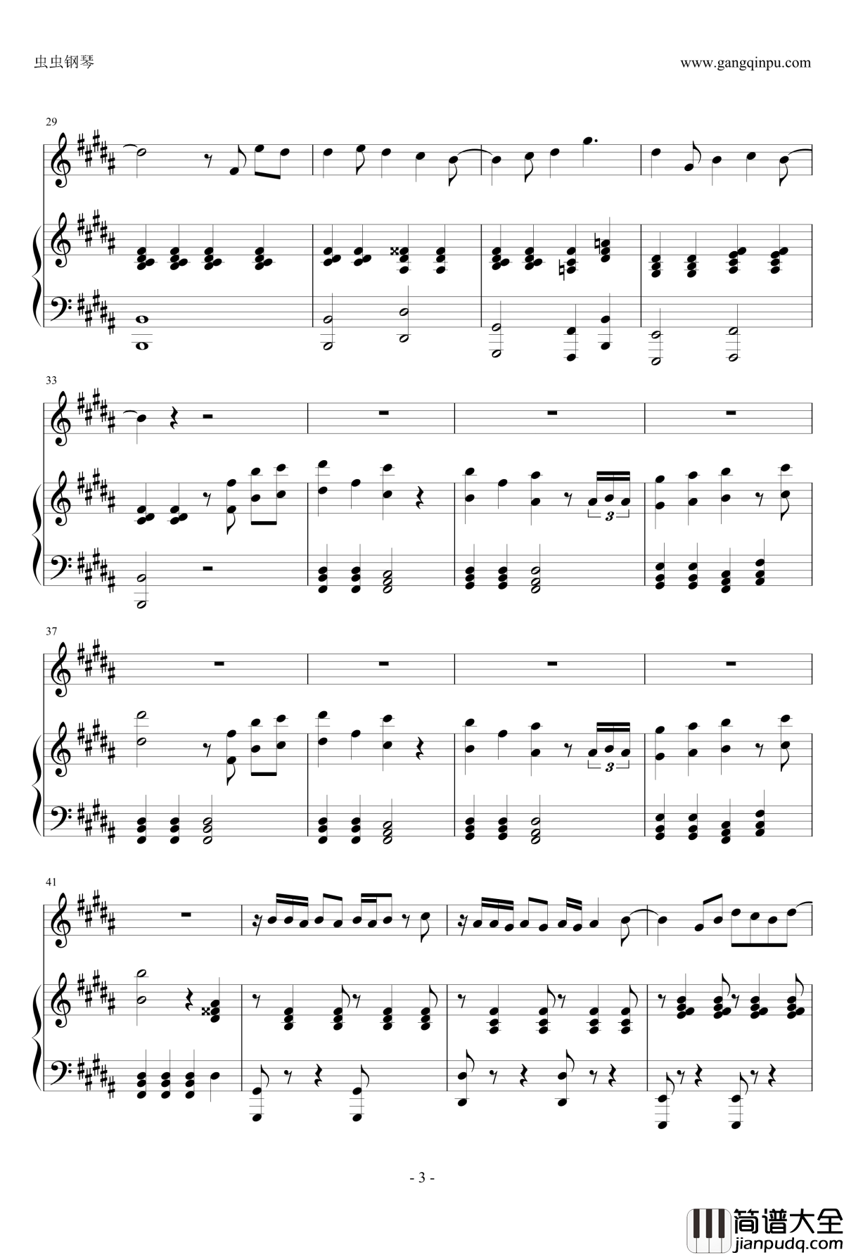 告白气球钢琴谱_弹唱版_周杰伦