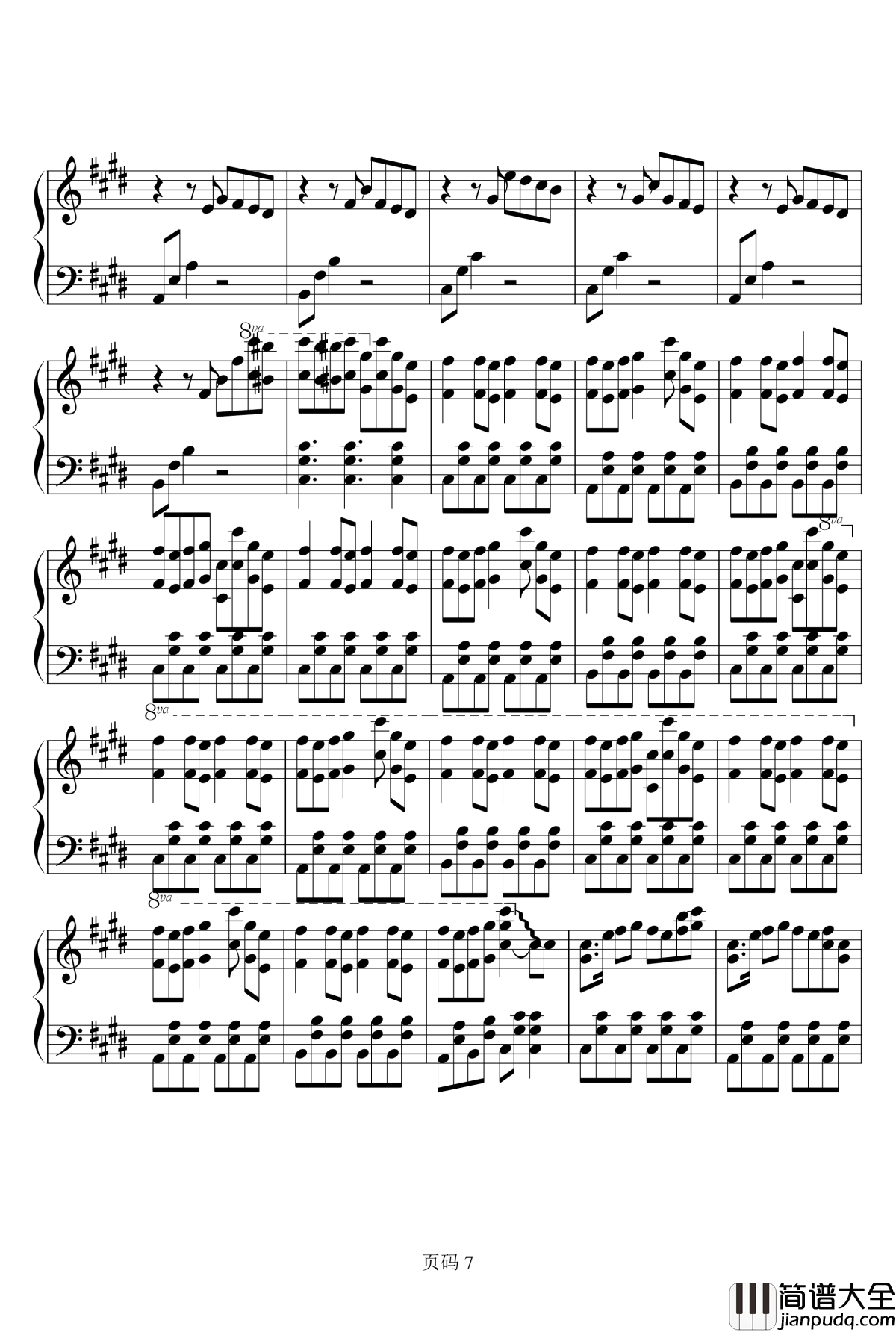 权御天下钢琴谱_洛天依