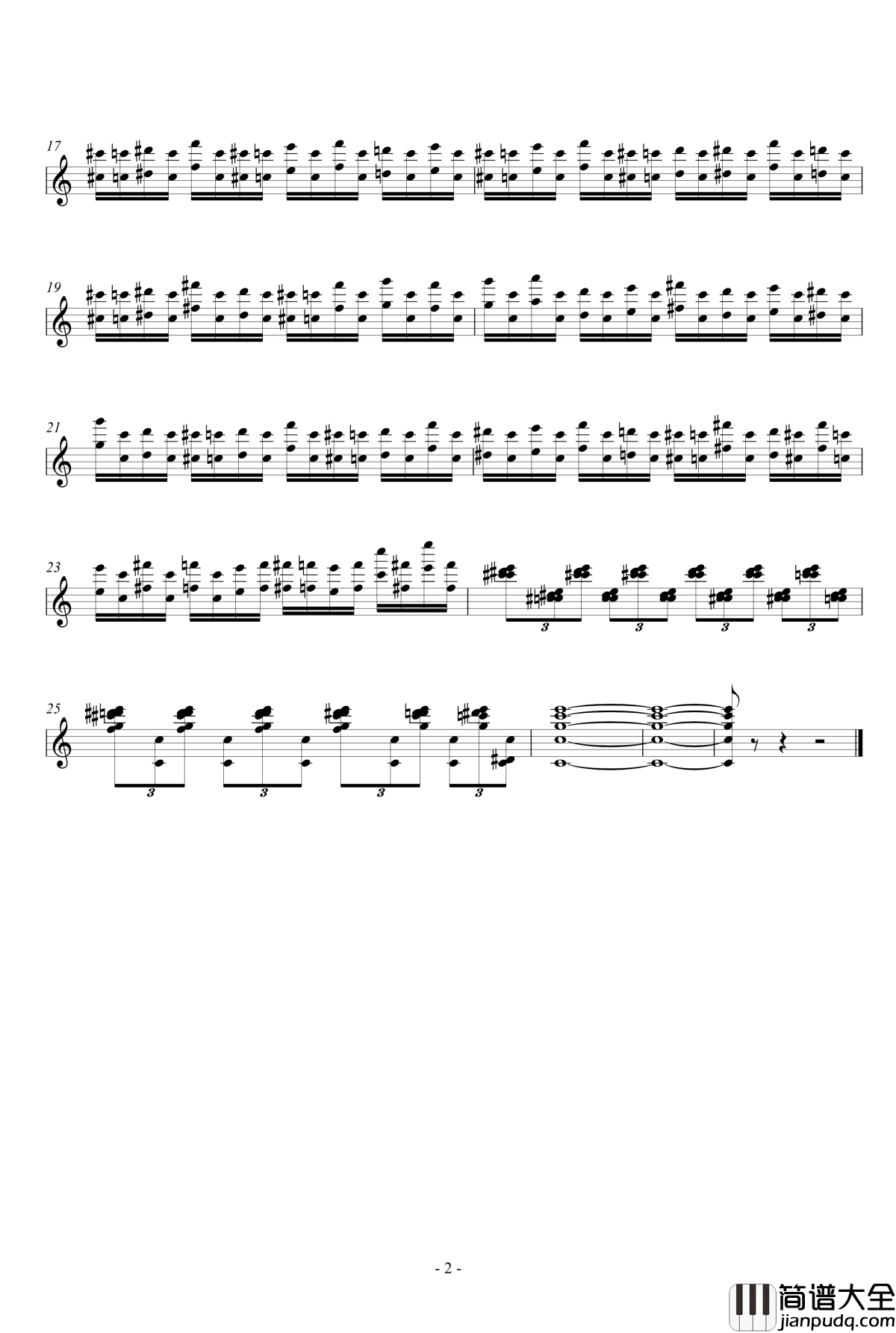 29509钢琴谱_流行追梦人