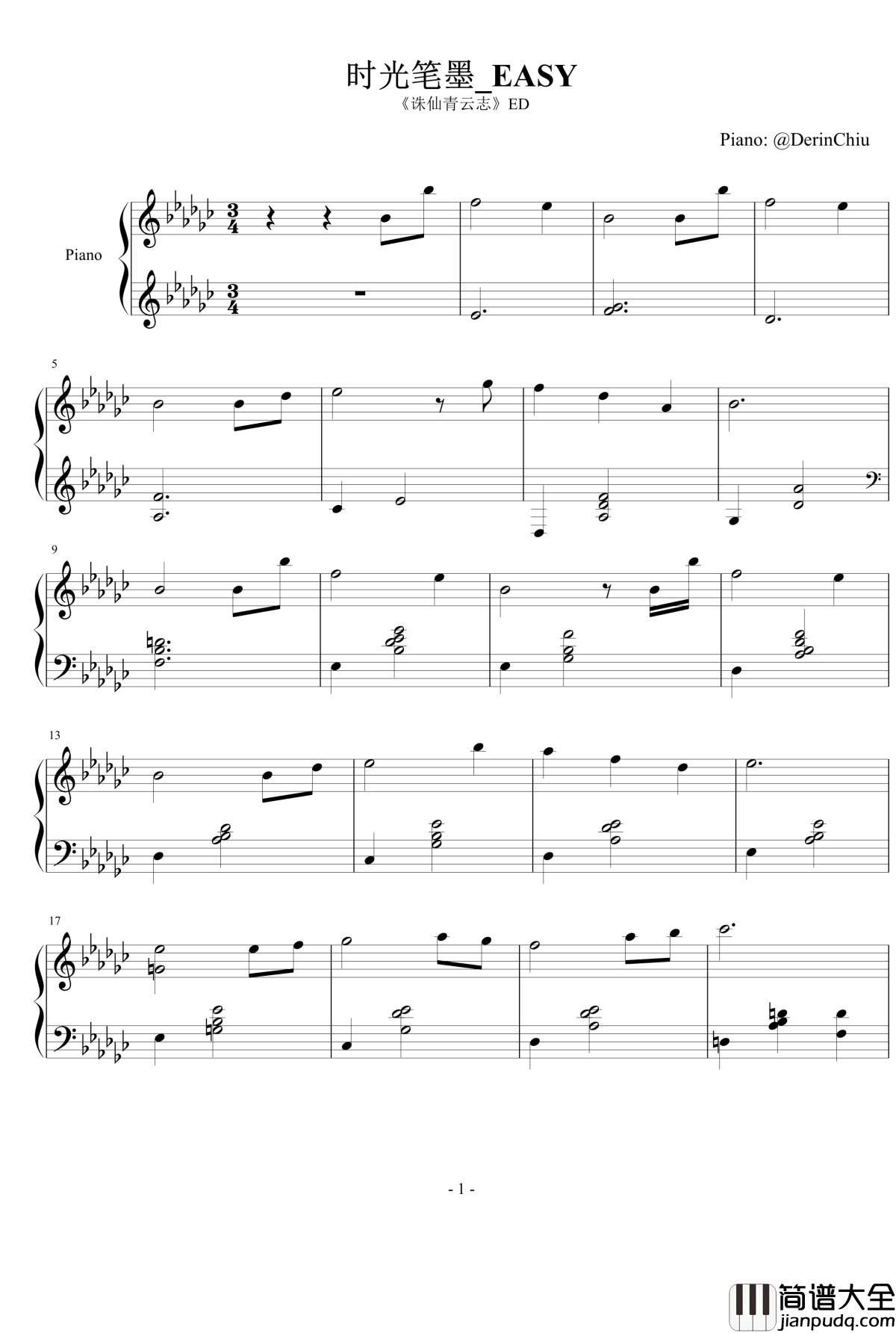 时光笔墨钢琴谱__青云志_ED_张碧晨