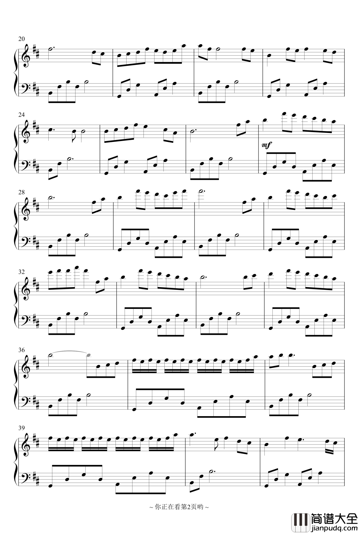 云端钢琴谱_乐正绫