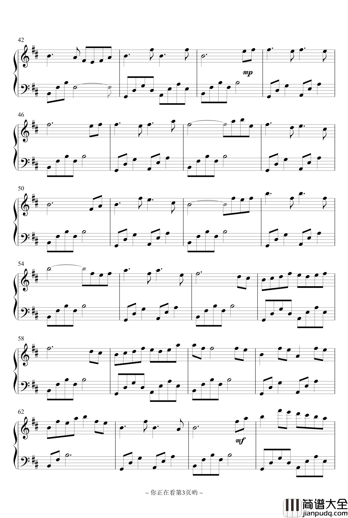 云端钢琴谱_乐正绫