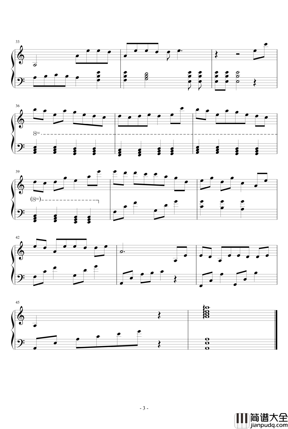 大雨將至钢琴谱_徐佳瑩