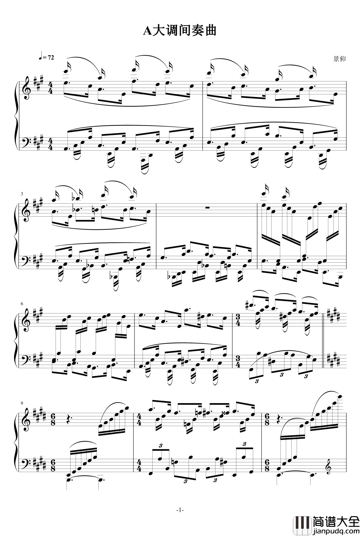 A大调间奏曲钢琴谱_84jimmy