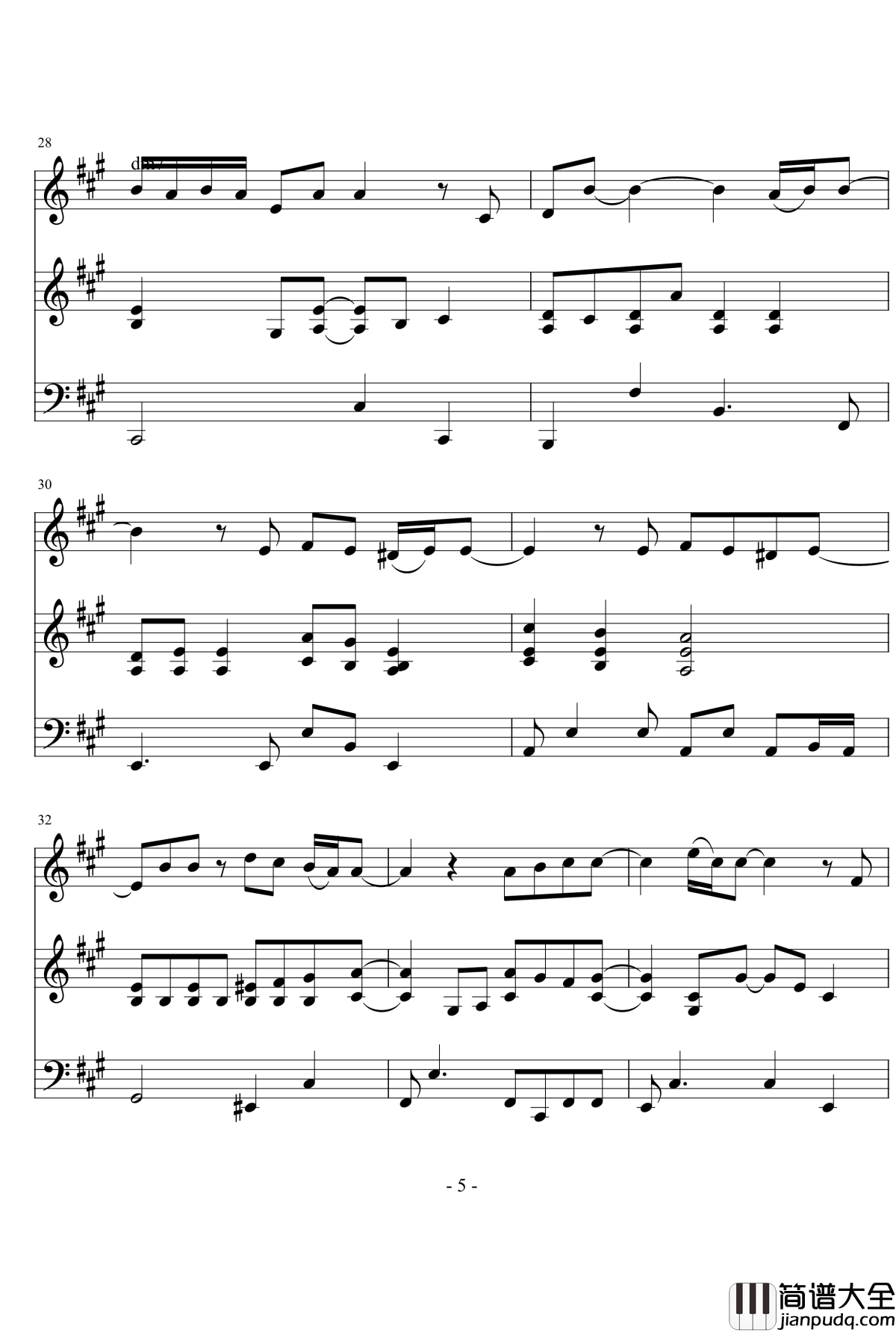 叫做你的那个人钢琴谱_郑秀妍