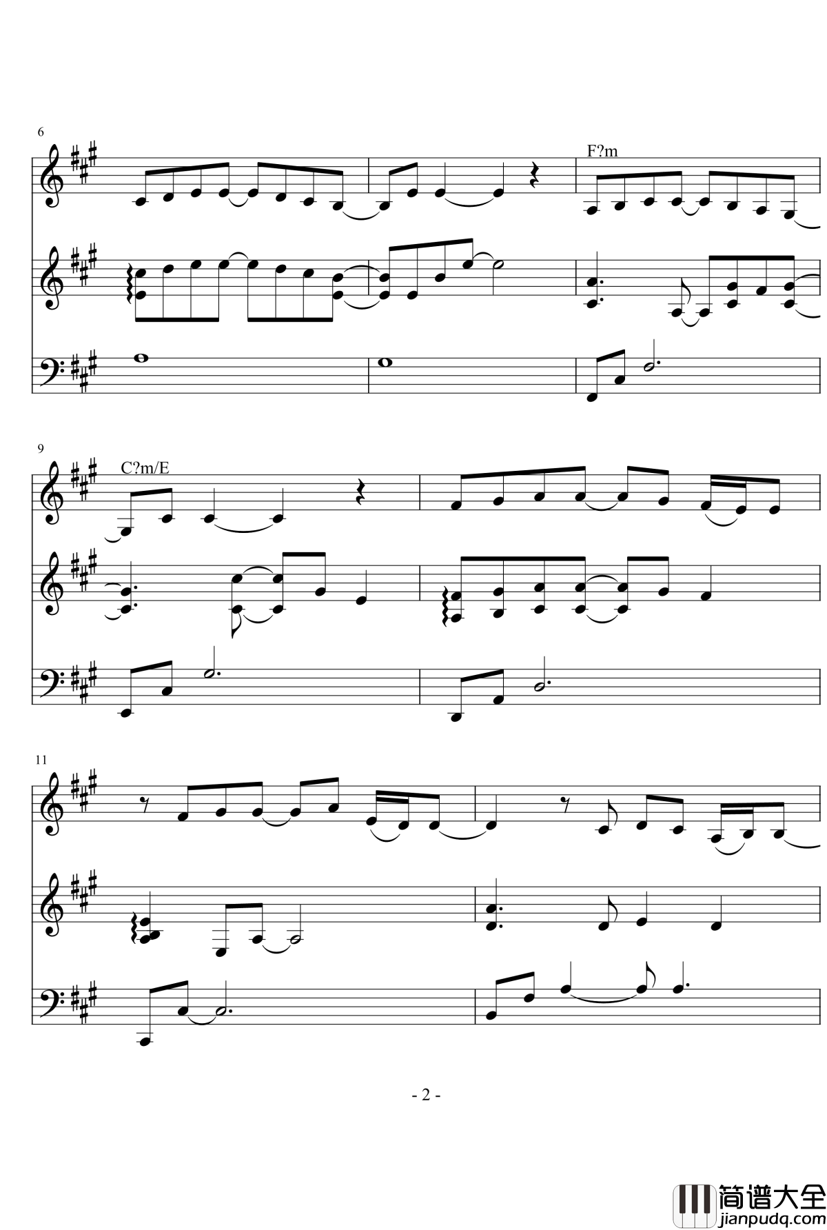 叫做你的那个人钢琴谱_郑秀妍