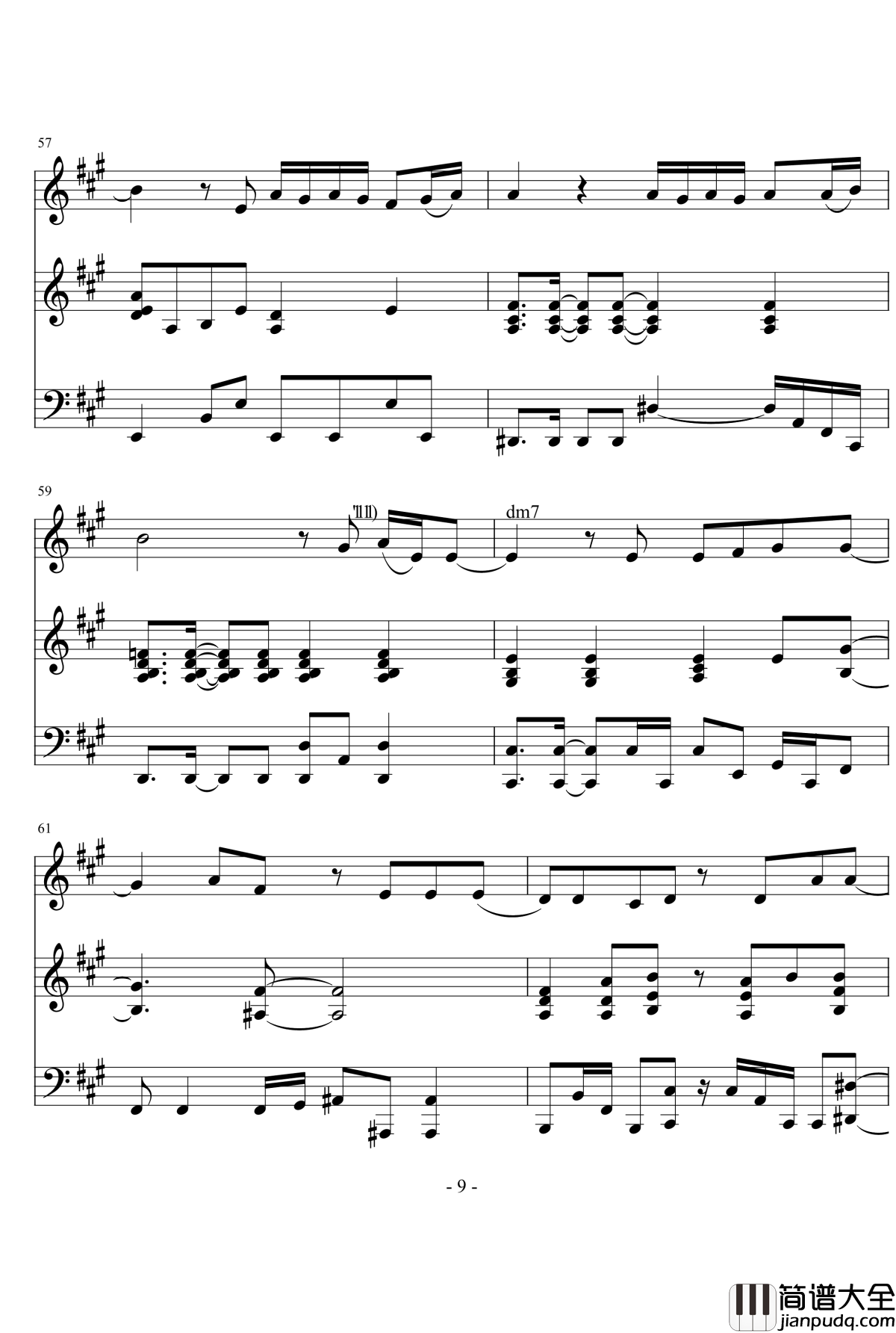 叫做你的那个人钢琴谱_郑秀妍