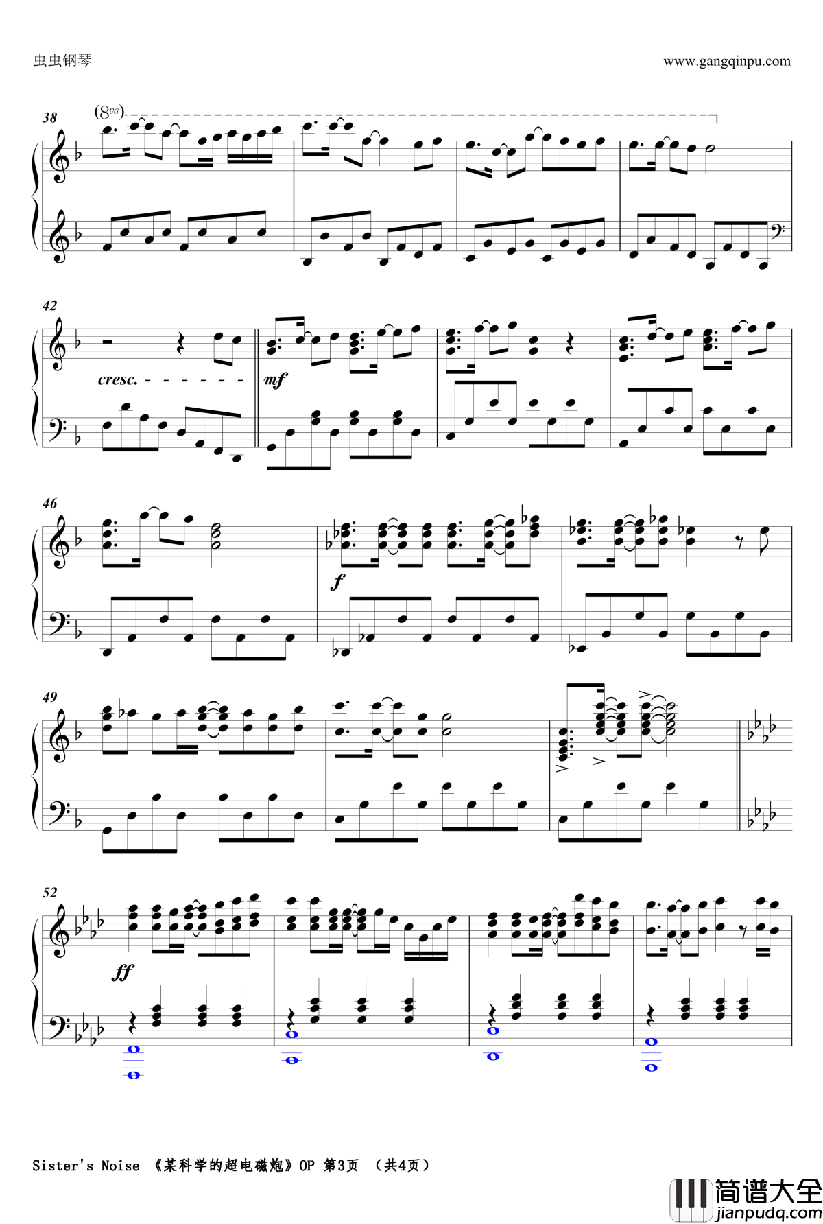 s_Noise钢琴谱_某科学的超电磁炮op_Sister&apos