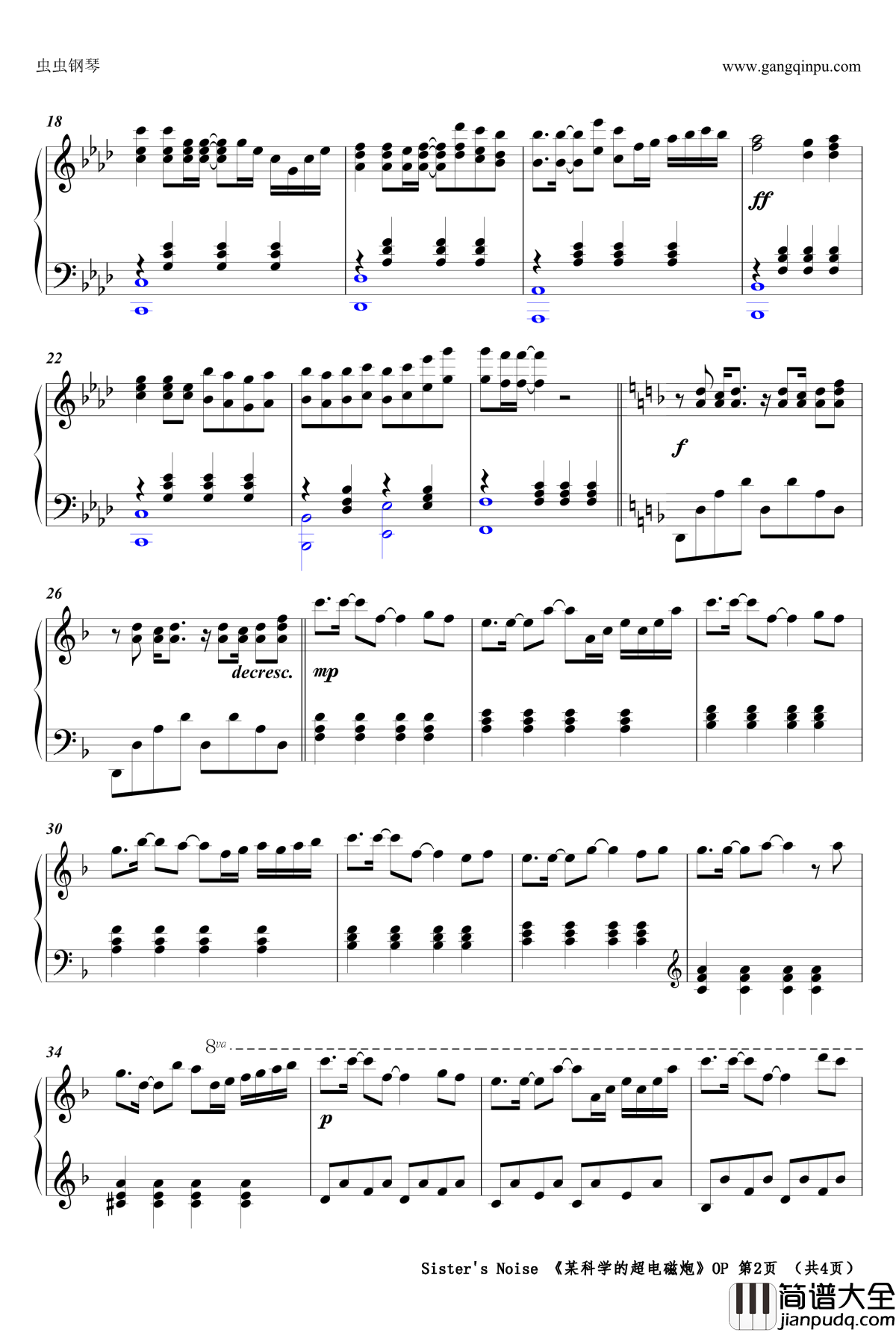 s_Noise钢琴谱_某科学的超电磁炮op_Sister&apos