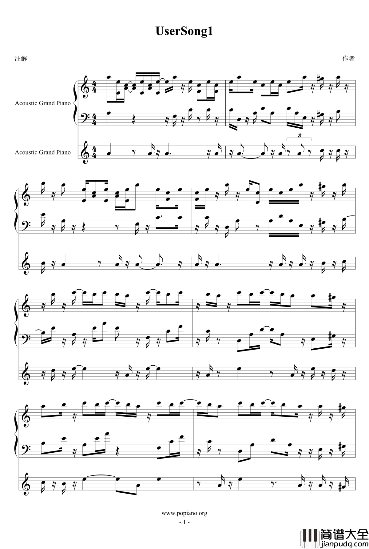 午后小曲钢琴谱_eggming