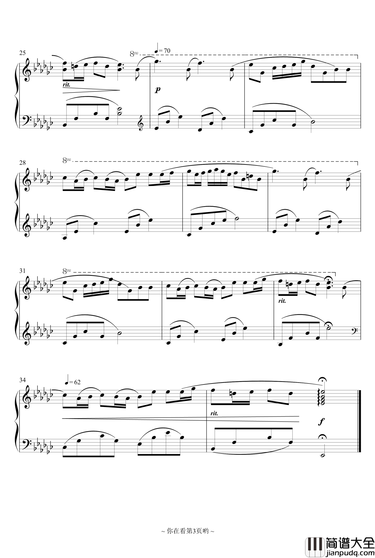 悲伤的记忆钢琴谱~悲しみの記憶__~_香风瞬影