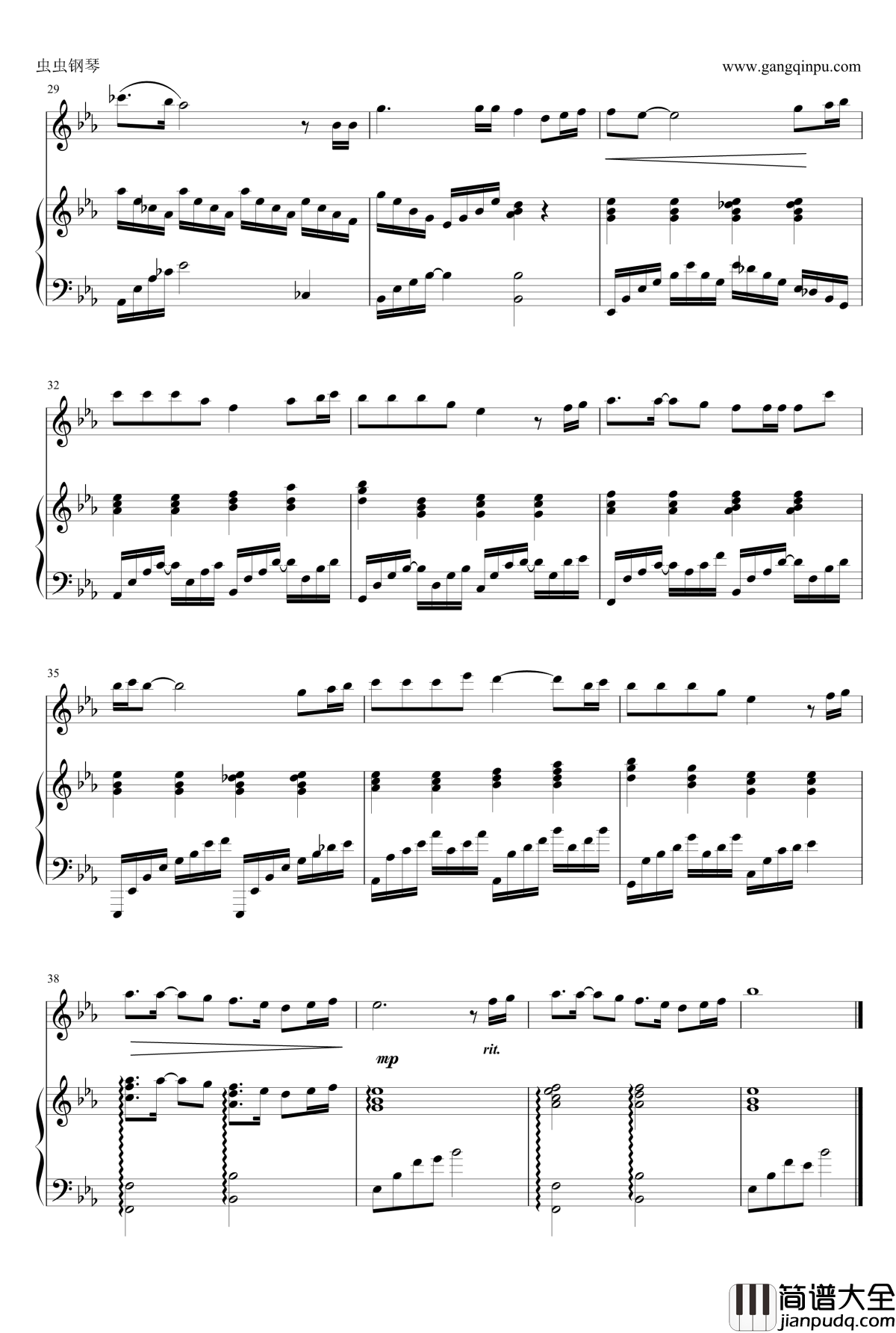 梨花又开放钢琴谱_周峰