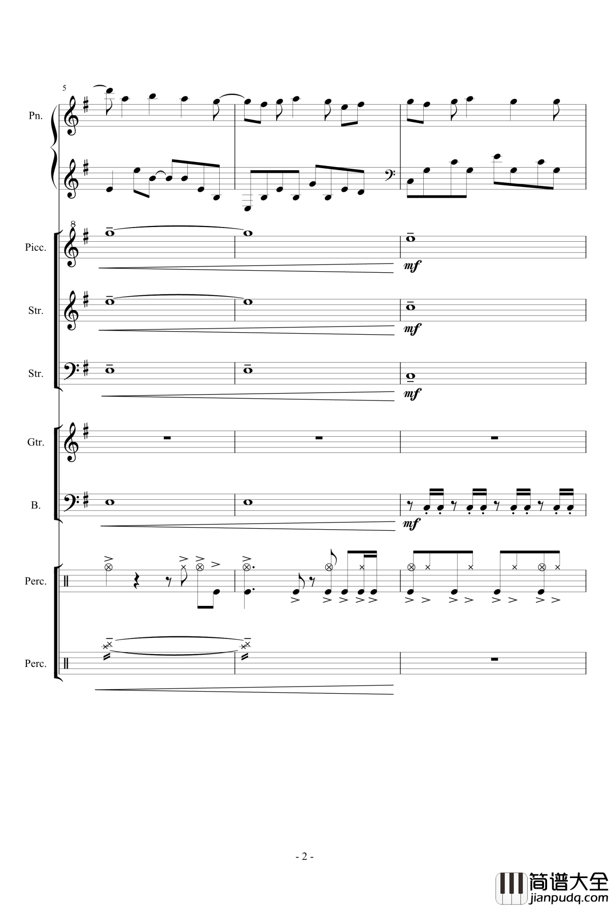 幻想世界之音2钢琴谱_lujianxiang555