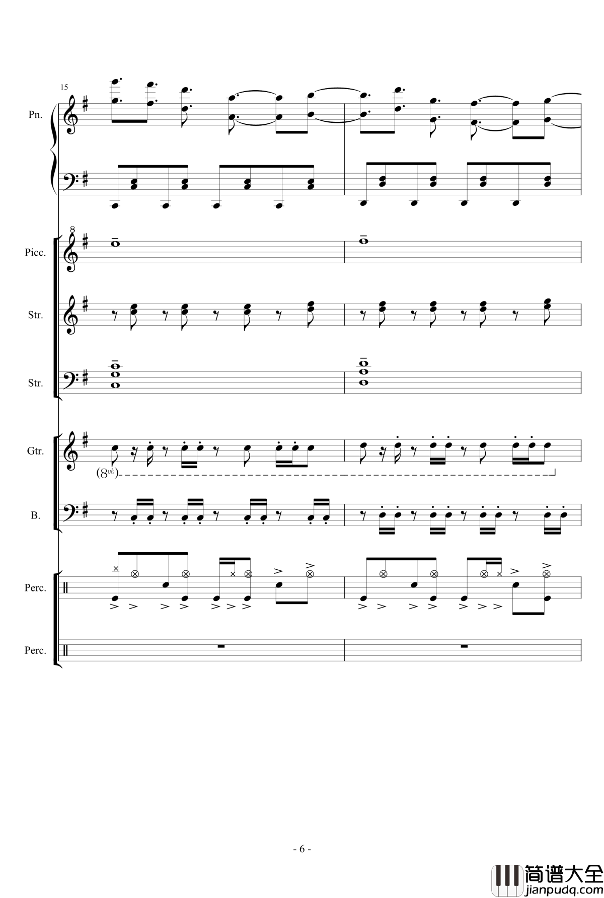 幻想世界之音2钢琴谱_lujianxiang555