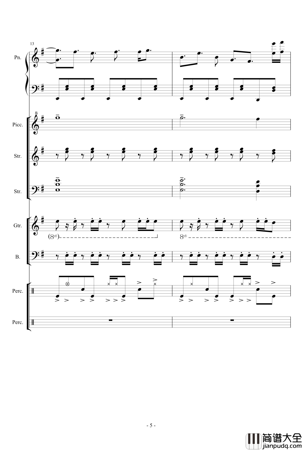 幻想世界之音2钢琴谱_lujianxiang555