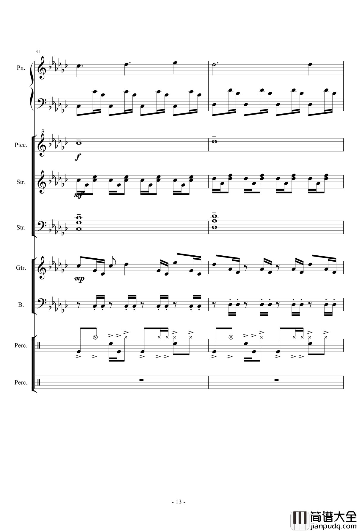 幻想世界之音2钢琴谱_lujianxiang555