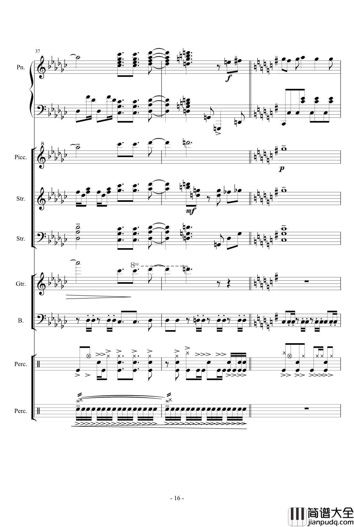 幻想世界之音2钢琴谱_lujianxiang555