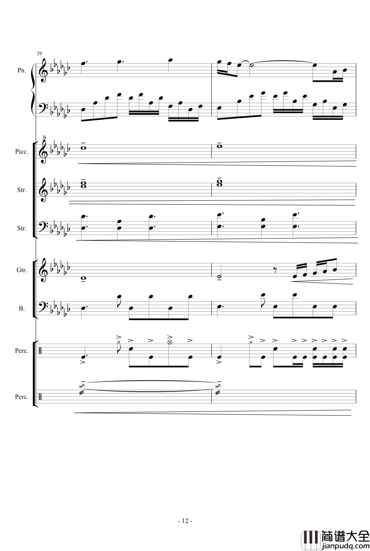 幻想世界之音2钢琴谱_lujianxiang555