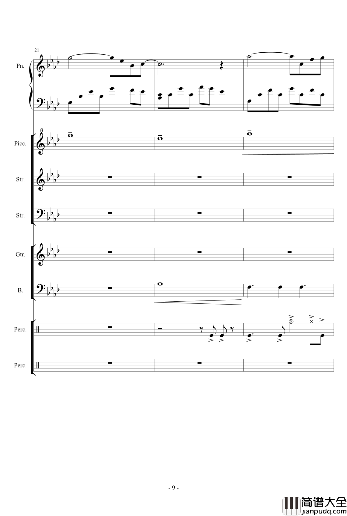 幻想世界之音2钢琴谱_lujianxiang555