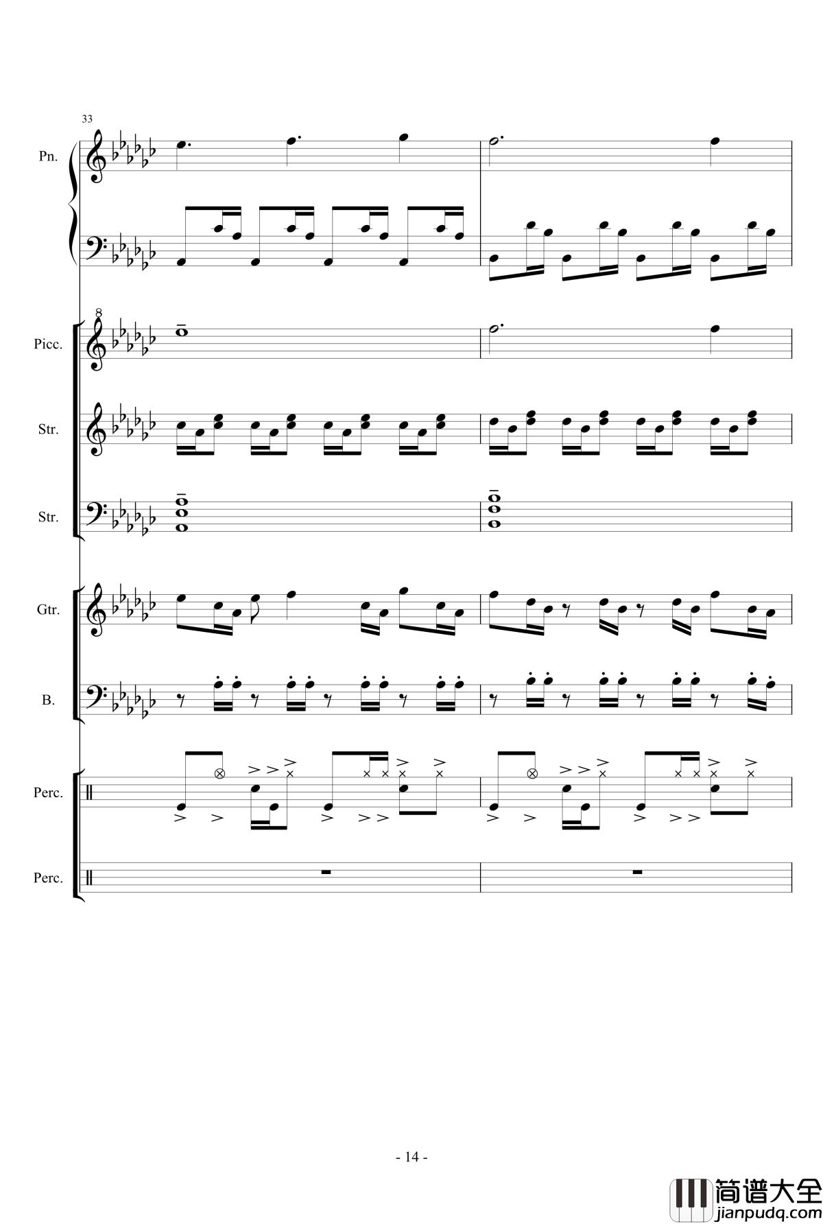 幻想世界之音2钢琴谱_lujianxiang555