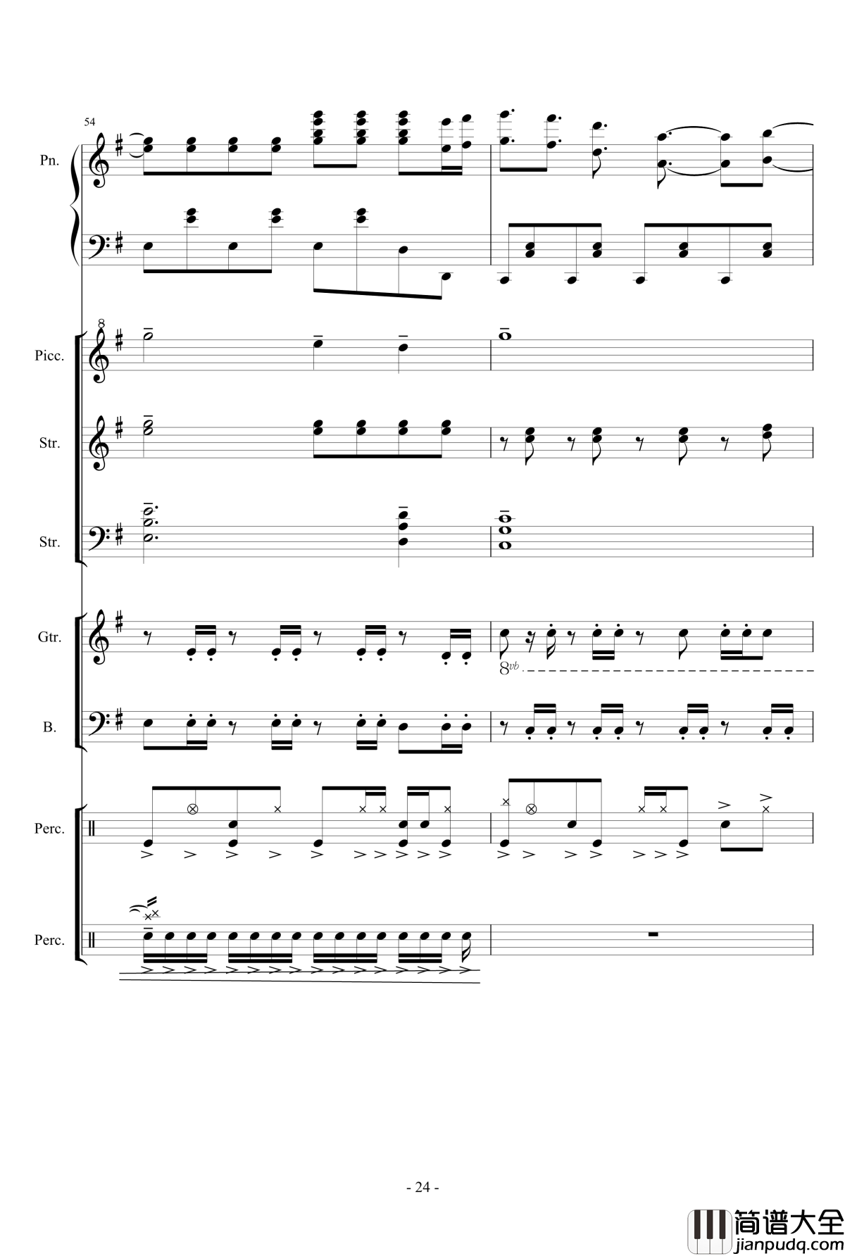 幻想世界之音2钢琴谱_lujianxiang555