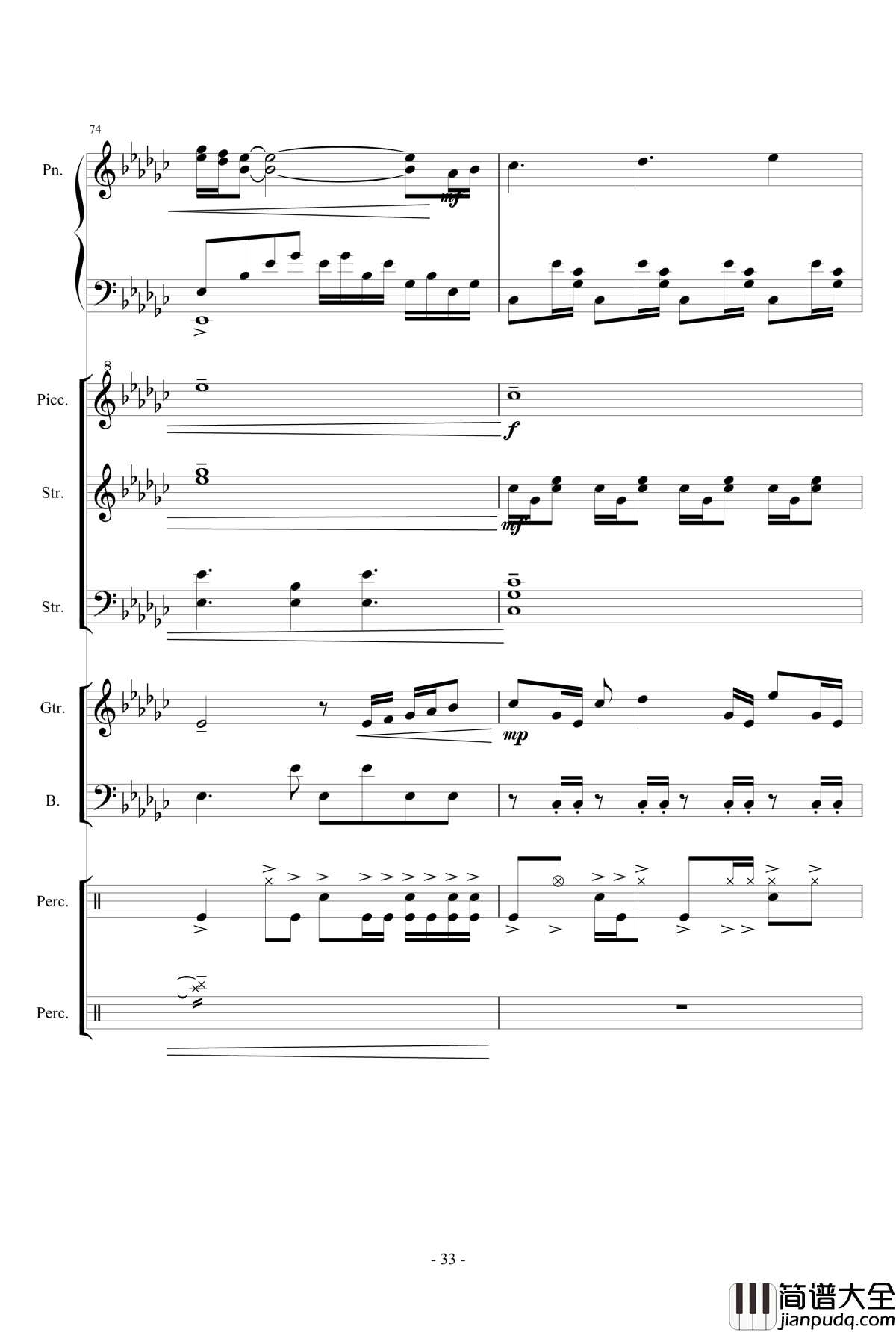 幻想世界之音2钢琴谱_lujianxiang555