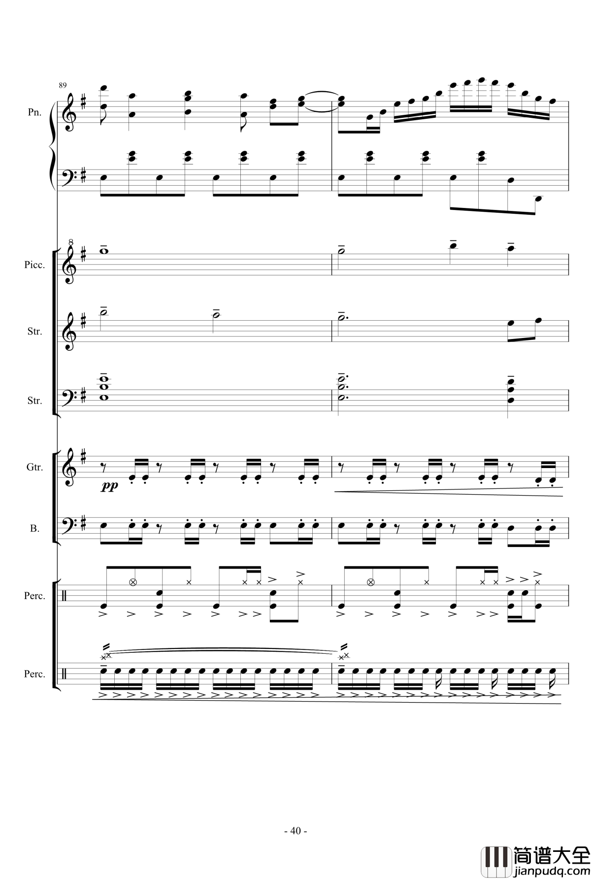 幻想世界之音2钢琴谱_lujianxiang555