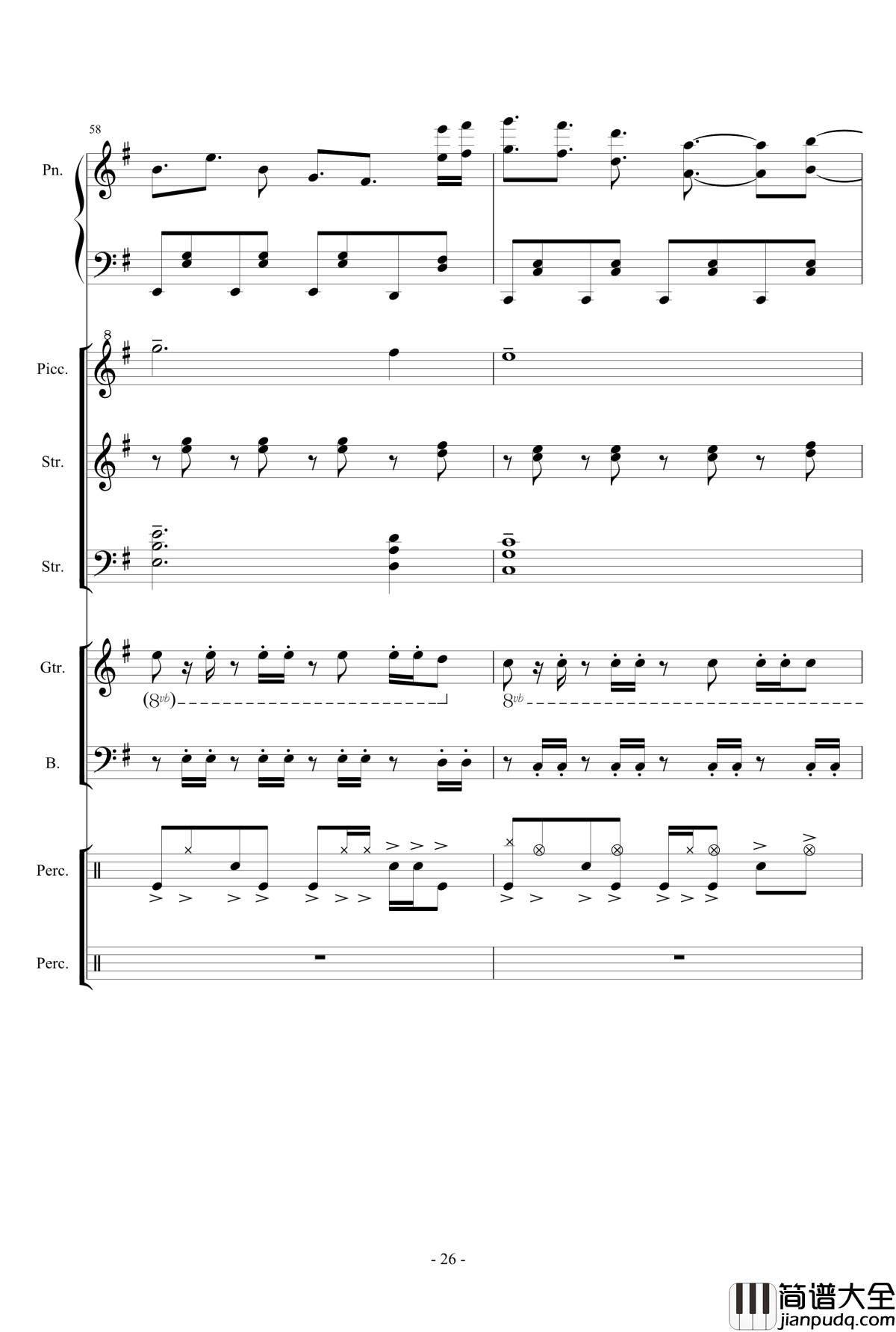 幻想世界之音2钢琴谱_lujianxiang555