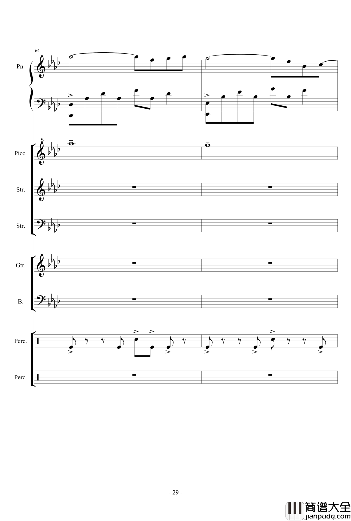 幻想世界之音2钢琴谱_lujianxiang555