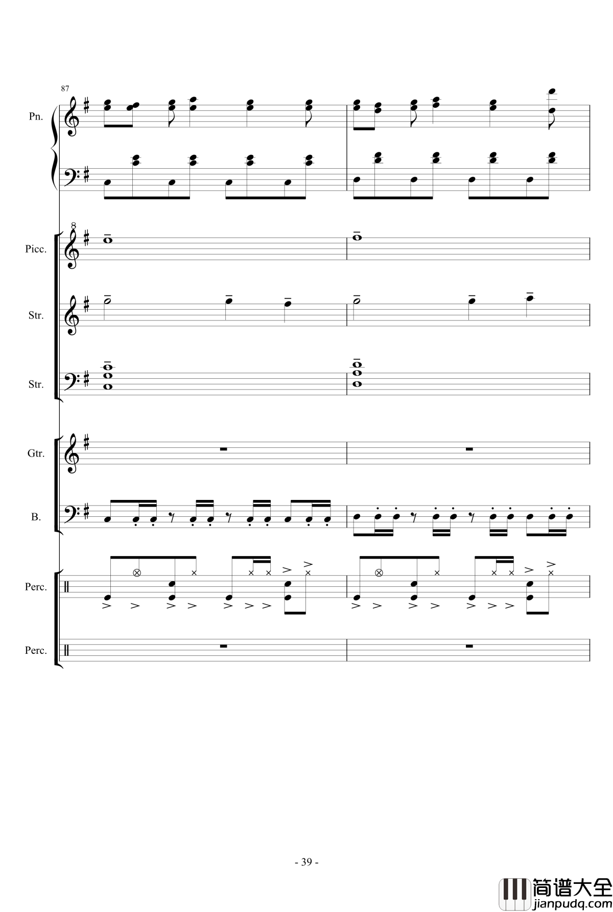 幻想世界之音2钢琴谱_lujianxiang555