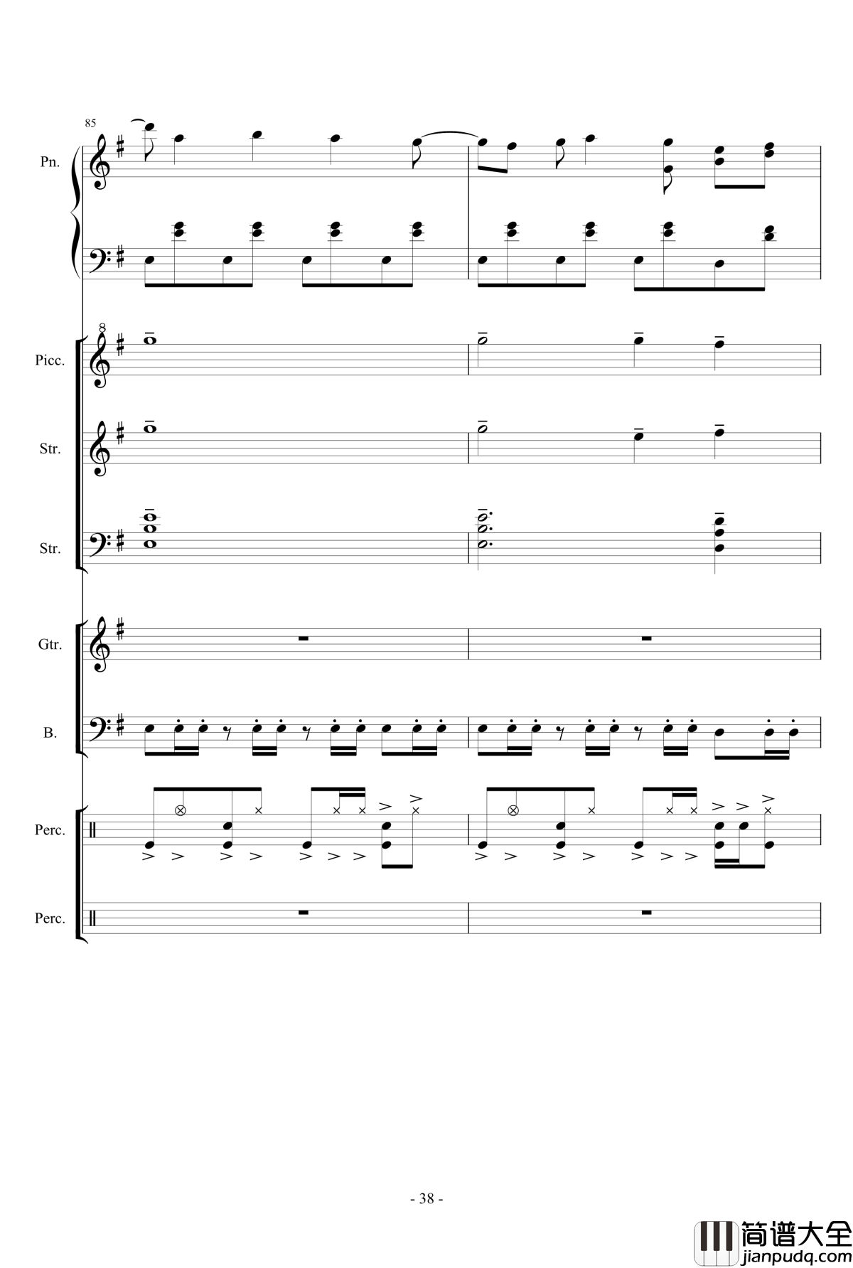 幻想世界之音2钢琴谱_lujianxiang555