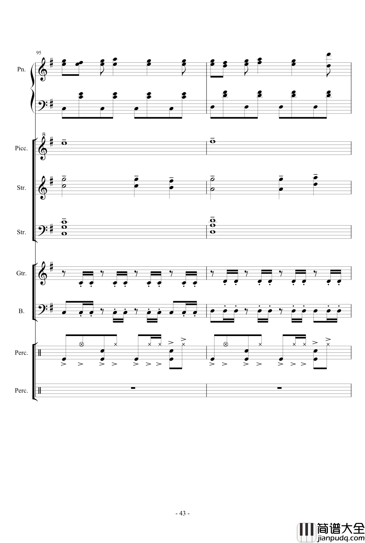 幻想世界之音2钢琴谱_lujianxiang555