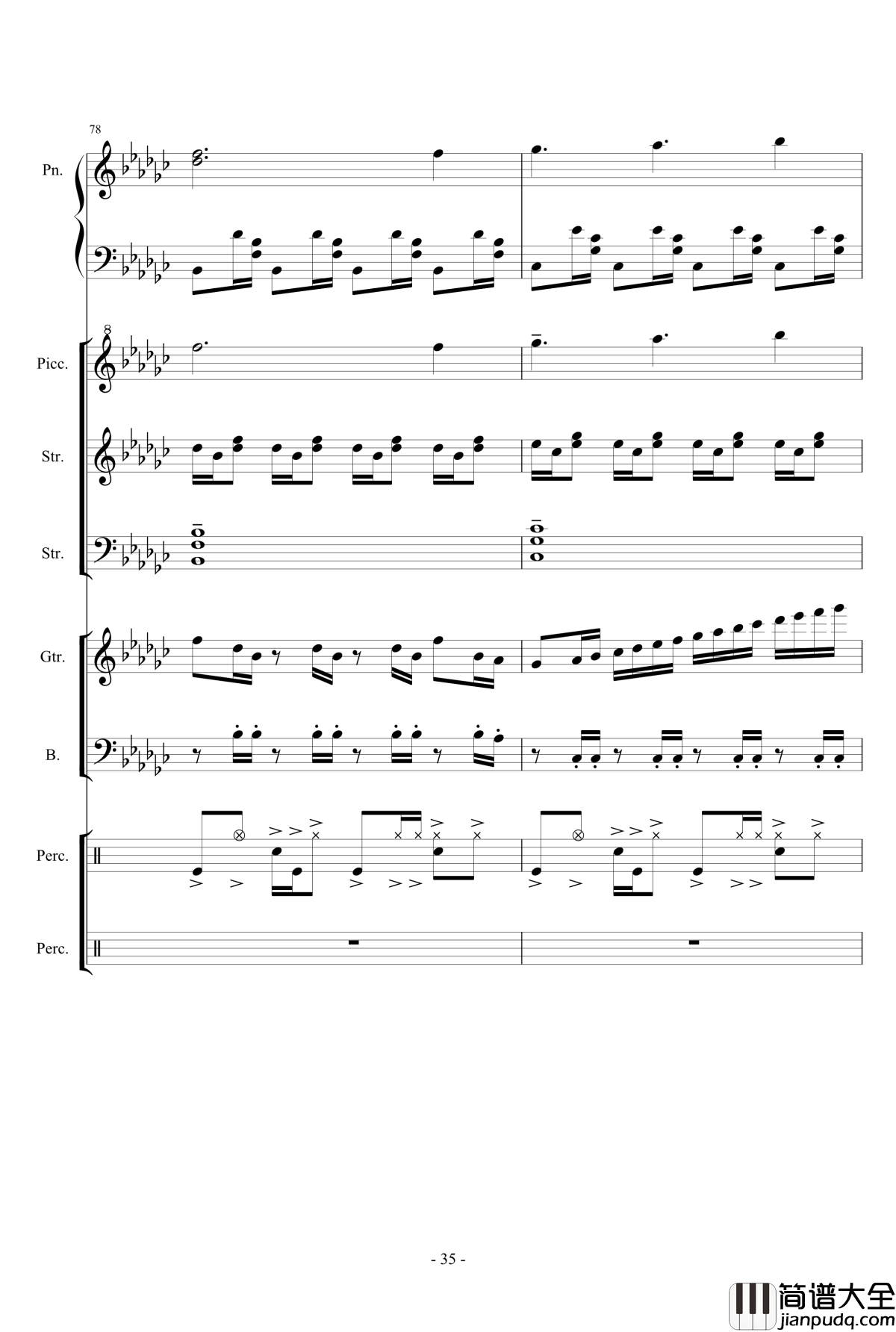 幻想世界之音2钢琴谱_lujianxiang555