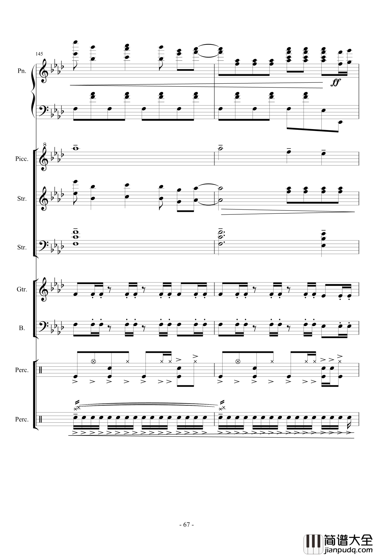 幻想世界之音2钢琴谱_lujianxiang555